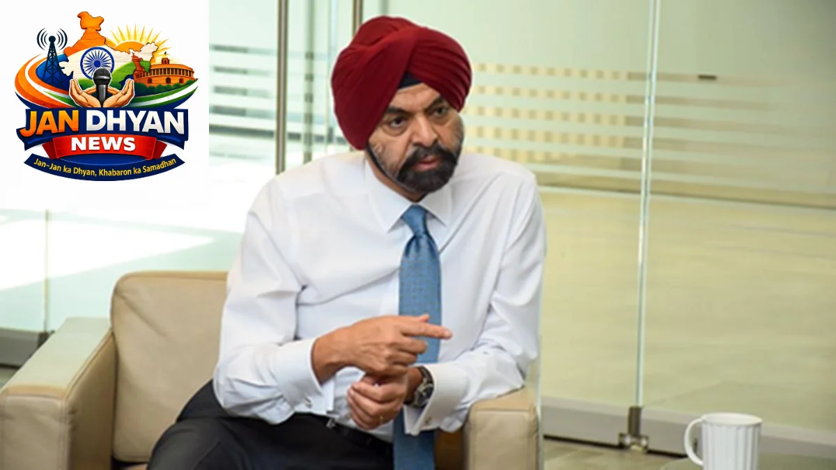 Ajay Banga on AI: भारत के किसानों के लिए बड़ा अवसर है ‘Small AI’, नौकरियों पर कही बड़ी बात