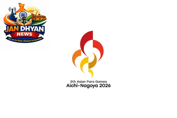 पैरा एशियाई खेल 2026: भारत के खिलाड़ी, सुमित अंतिल और अवनी लेखरा पर नजरें