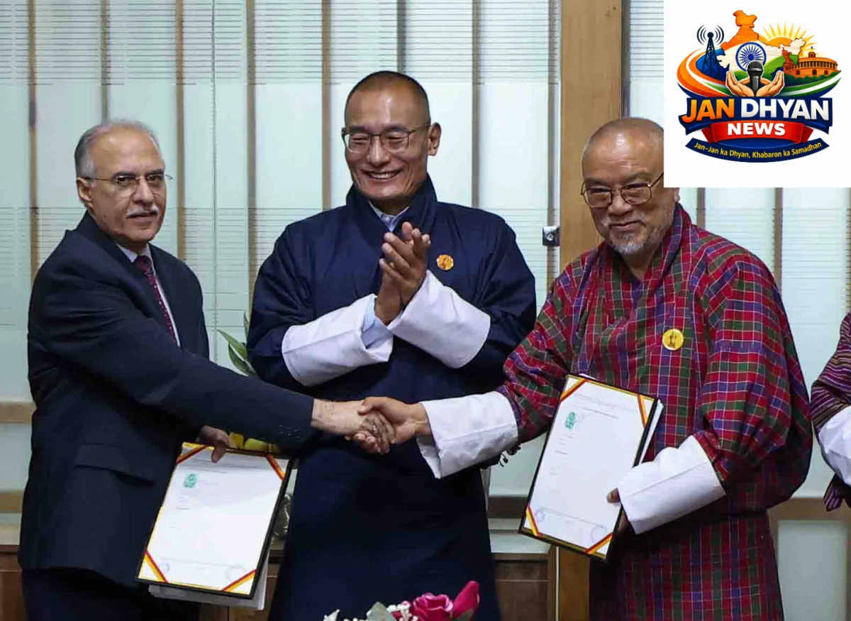 भूटान में 770 MW की हाइड्रो पावर परियोजना लगाएगी अडानी पावर, DGPC के साथ हुआ समझौता