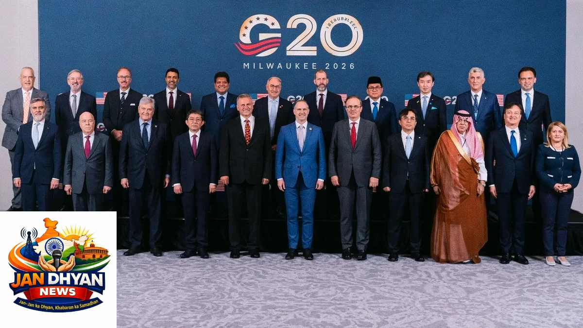 G20 Trade Ministers Meeting: पीयूष गोयल ने WTO के अनुरूप व्यापार नियमों पर दिया जोर