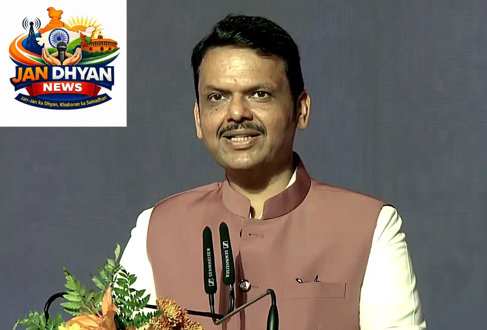 SIR पर फडणवीस का समर्थन, बोले- मतदाता सूची का पुनरीक्षण दशकों पुरानी प्रक्रिया