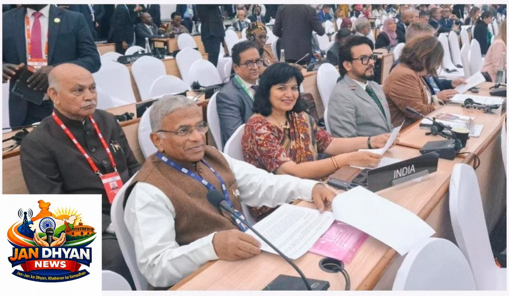 153वीं IPU विधानसभा में भारत की सक्रिय भागीदारी, कश्मीर समेत कई मुद्दों पर रखा पक्ष