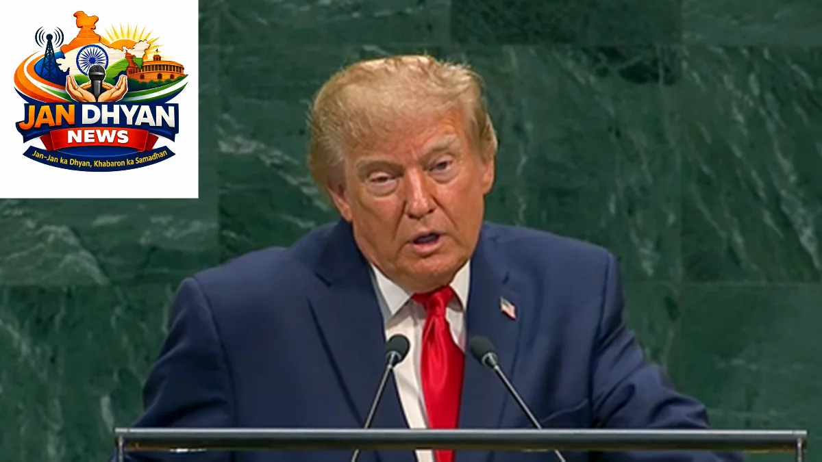 Trump on Iran War: ट्रंप बोले- जल्द खत्म होगा युद्ध, सस्ता होगा तेल