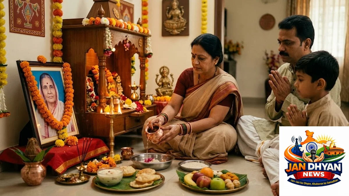 मातृ नवमी: मां की स्मृति, संस्कार और पीढ़ियों को जोड़ने वाली परंपरा