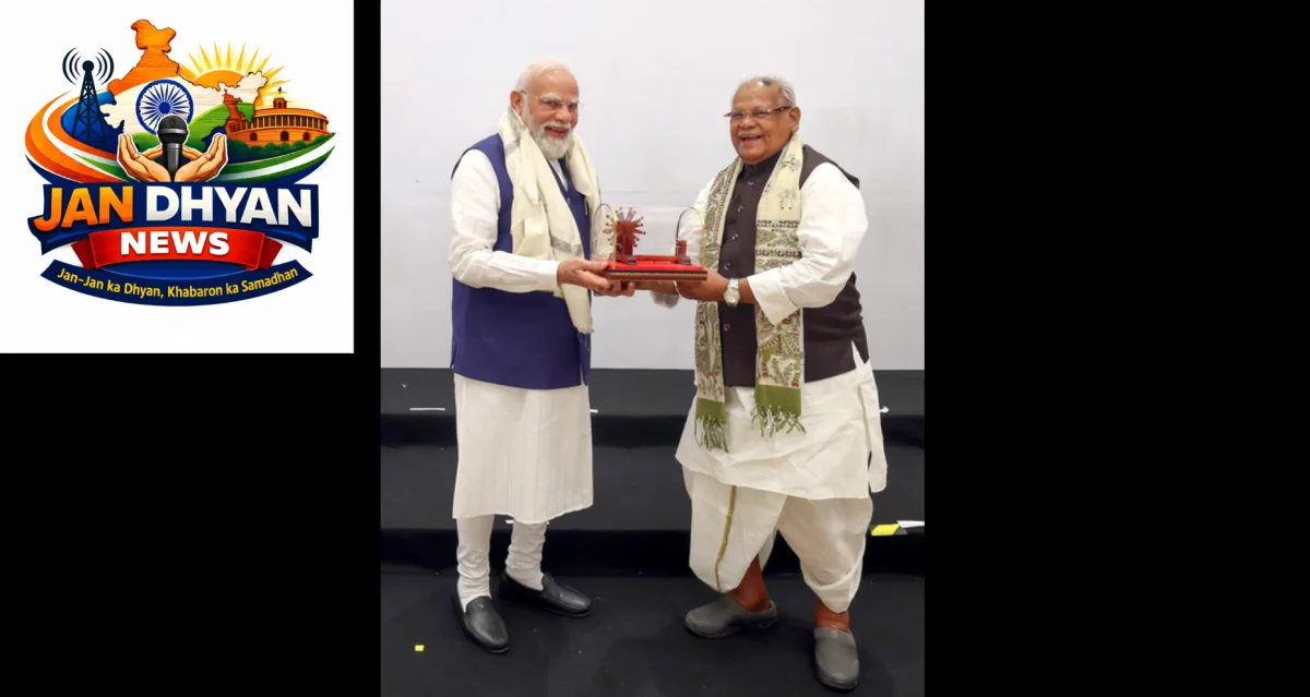 जीतन राम मांझी के जन्मदिन पर PM मोदी समेत कई नेताओं ने दी बधाई, MSME क्षेत्र में योगदान का किया उल्लेख