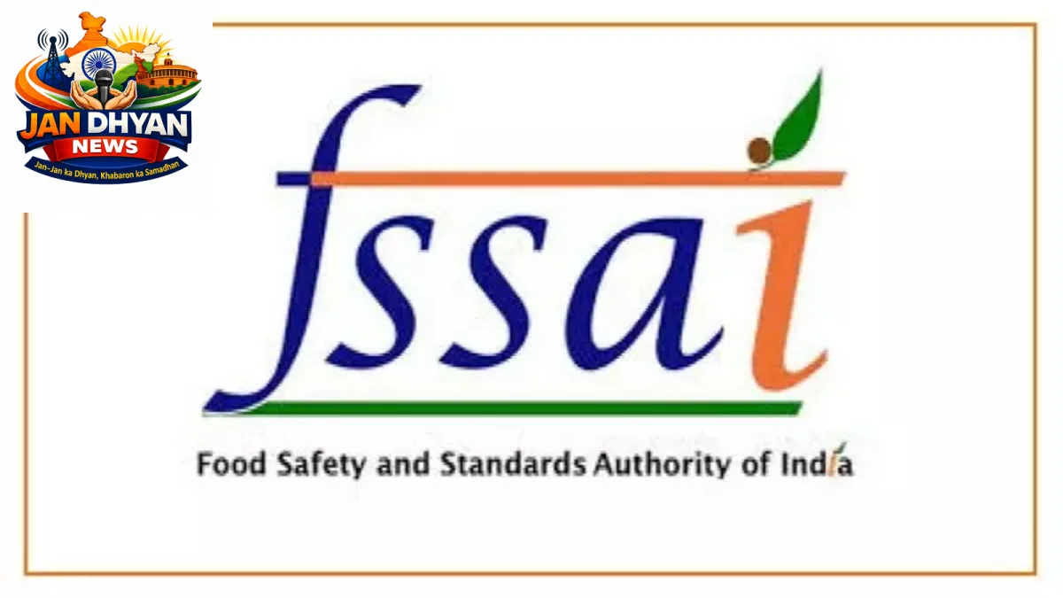 नवरात्रि-दिवाली से पहले FSSAI का बड़ा निर्देश, मिलावटी खाद्य पदार्थों पर कसेगा शिकंजा
