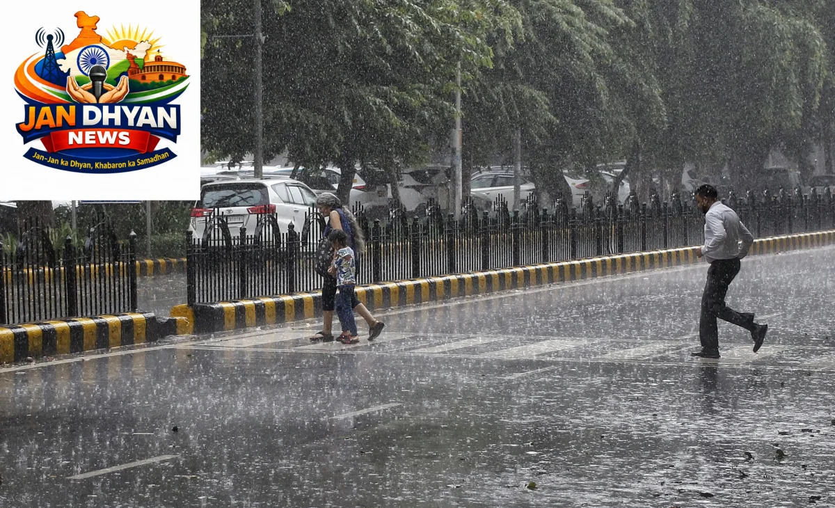 Delhi Weather: दिल्ली-NCR में बारिश से बदला मौसम, जानें 17 अक्टूबर तक का हाल