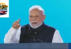 PM मोदी ने डिजिटल पेमेंट को बताया समावेशी तकनीक की ताकत