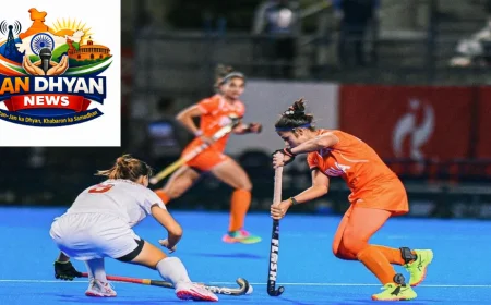 Asian Games 2026: भारतीय महिला हॉकी टीम ने 44 साल बाद जीता गोल्ड, चीन को 1-0 से हराया