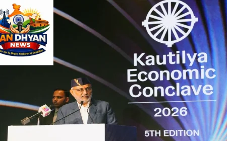 Kautilya Economic Conclave 2026: उपराष्ट्रपति बोले- आर्थिक लचीलेपन के लिए जरूरी है समावेशी विकास