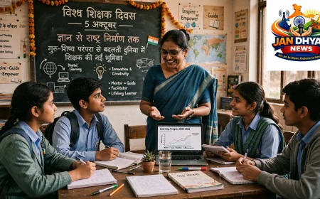 विश्व शिक्षक दिवस 2026: AI और बदलती तकनीक के दौर में क्यों बढ़ा शिक्षक का महत्व?