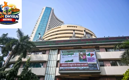 शेयर बाजार की सपाट शुरुआत, सेंसेक्स और निफ्टी में मामूली बदलाव