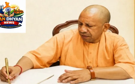 Yogi Adityanath: नवरात्र पर महिलाओं की सुरक्षा और बेटियों की शिक्षा पर जोर