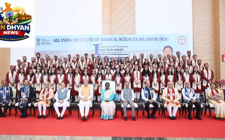 एम्स बिलासपुर के पहले दीक्षांत समारोह में राष्ट्रपति मुर्मु का संदेश, बोलीं- सेवा का माध्यम है चिकित्सा
