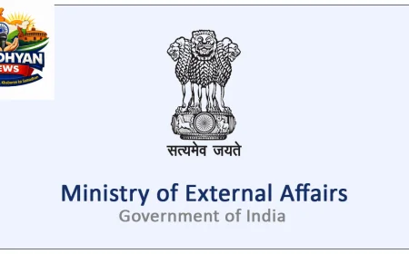 होर्मुज स्ट्रेट में जहाज पर हमला, 11 भारतीय नाविक घायल; भारत ने जताई चिंता