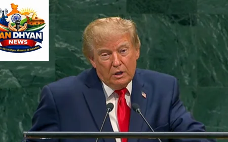 Trump on Iran War: ट्रंप बोले- जल्द खत्म होगा युद्ध, सस्ता होगा तेल