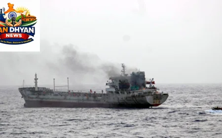 Hormuz Strait: होर्मुज में फिर टैंकर में आग, ईरान की चेतावनी