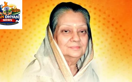 राजमाता विजयाराजे सिंधिया की जयंती पर शिवराज, गडकरी और योगी ने किया नमन