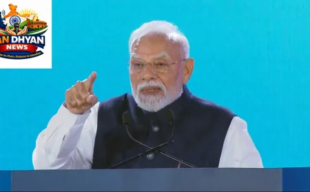 PM मोदी ने डिजिटल पेमेंट को बताया समावेशी तकनीक की ताकत