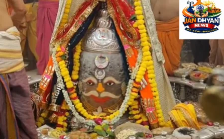 महाकाल भस्म आरती: राजा स्वरूप में बाबा महाकाल के हुए दर्शन