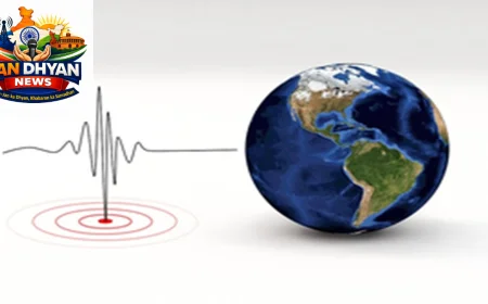 Indonesia Earthquake: इंडोनेशिया में 5.2 तीव्रता का भूकंप, अगस्त में 7.7 ने मचाई थी तबाही