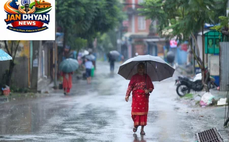 नेपाल में भारी बारिश से बढ़ा बाढ़ का खतरा, कई जिलों में अलर्ट; नदियों का जलस्तर बढ़ा