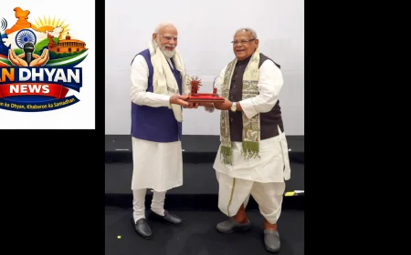 जीतन राम मांझी के जन्मदिन पर PM मोदी समेत कई नेताओं ने दी बधाई, MSME क्षेत्र में योगदान का किया उल्लेख
