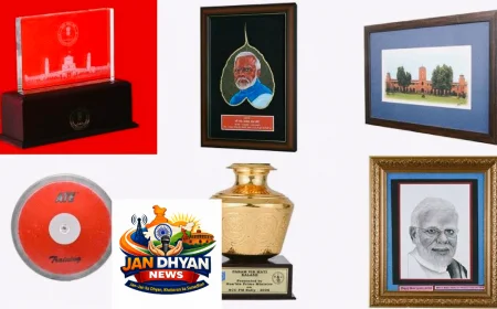 PM Mementos E-Auction: 31 अक्टूबर तक बढ़ी नीलामी, दिल्ली के 30 स्मृति चिह्न शामिल